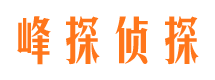 阳信市婚姻出轨调查